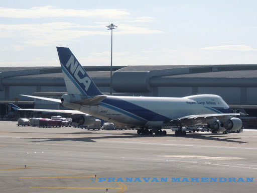 Nippon Cargo Airlines (NCA) Flight Tracker (KZ / NCA) - Plane Finder
