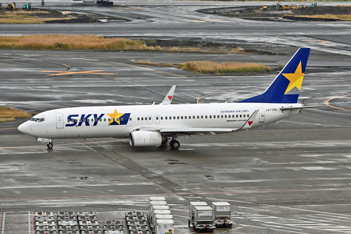 Skymark Airlines Flight BC7 from Tokyo (HND) to Fukuoka (FUK