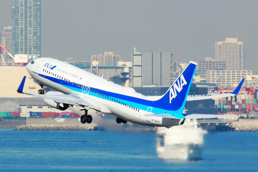 All Nippon Airways (ANA) Flight NH707 from Nagoya (NGO) to