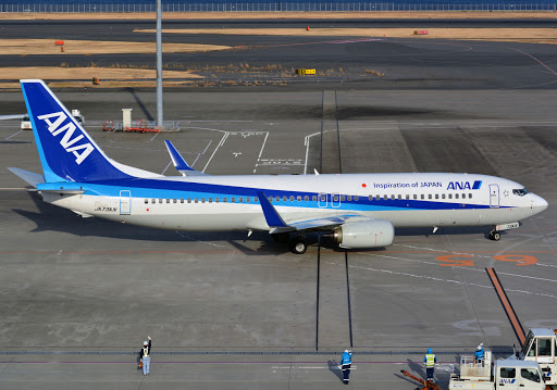 All Nippon Airways Flight 857 - Wikipedia